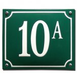 Huisnummerbord emaille gebold met sierkader 13 x 10 cm | 19 x 16 cm