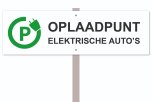 Parkeerbord Oplaadpunt elektrische auto - op paal - wit