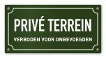 Tekstbord Prive terrein verboden toegang voor onbevoegden 20 x 10 cm groen