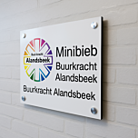 Trespa op maat met eigen opdruk